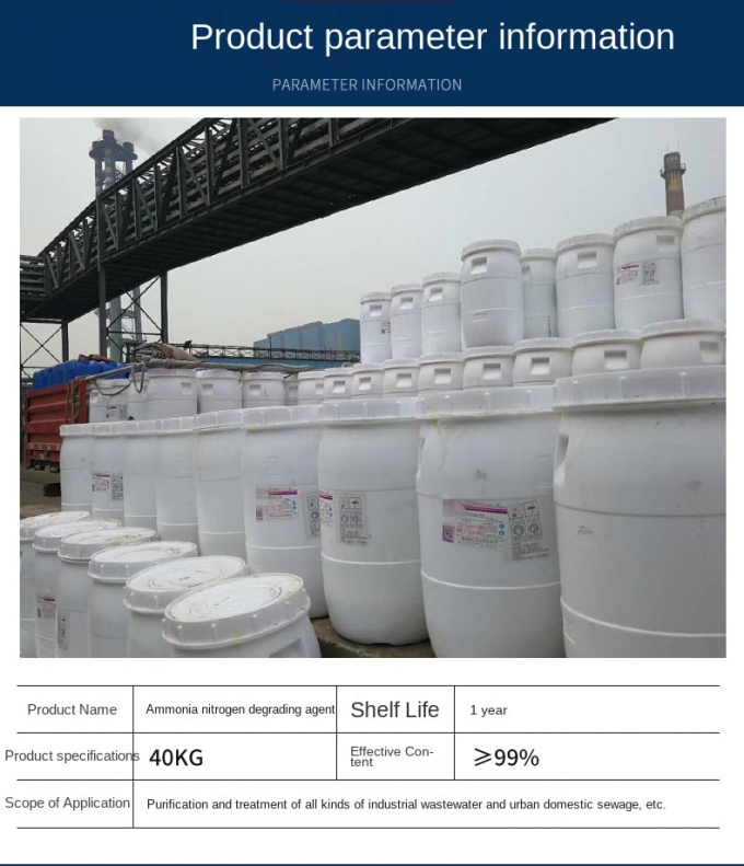 Ammoniak-Stickstoff-Verminderungs-Entferner-industrielles Abwasser-inländische Abwasseraufbereitung