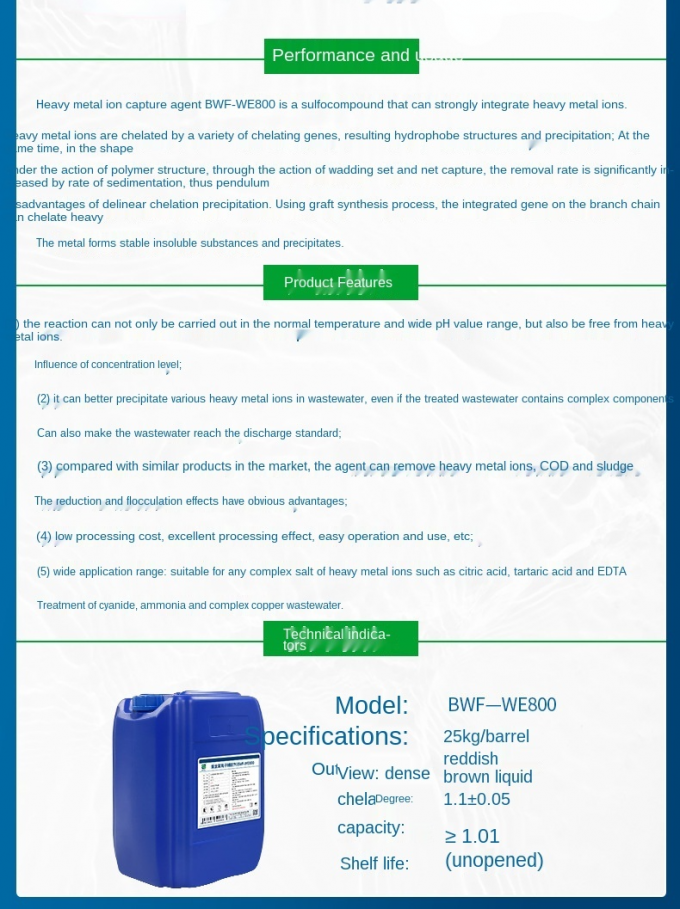Kadmium-Nickel-Mangan-Wasserbehandlungs-Chemikalien Schwermetall-Ion Capture Agent 1